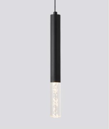 LED Pendel Dual lyskilde lyser op og ned